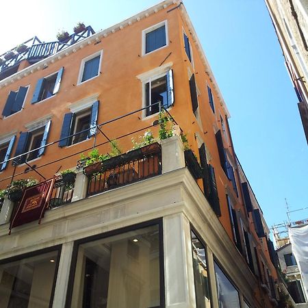Piccolo Appartamento A San Marco 베니스 외부 사진